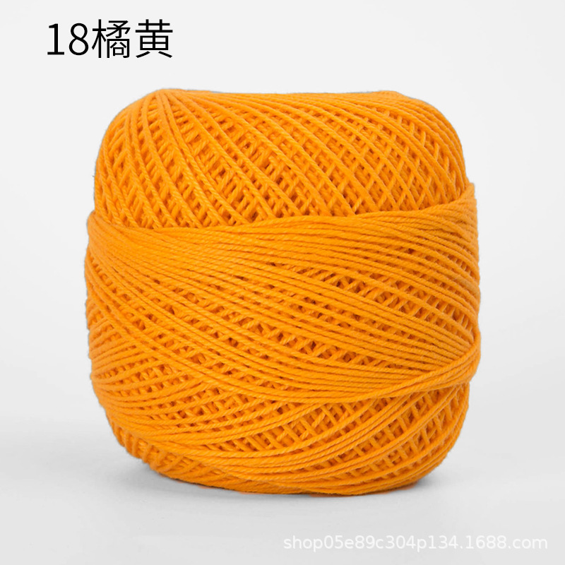 Picture of Color picking No. 3 lace thread wayuu hand-woven bag diy crochet summer cotton fine wool ball