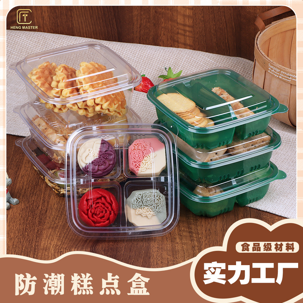 Holiday Chinese Pastry Packaging Box Disposable Bulk Candied Fruit Box Transparent Plastic Box with Lid Manufacturer Wholesale