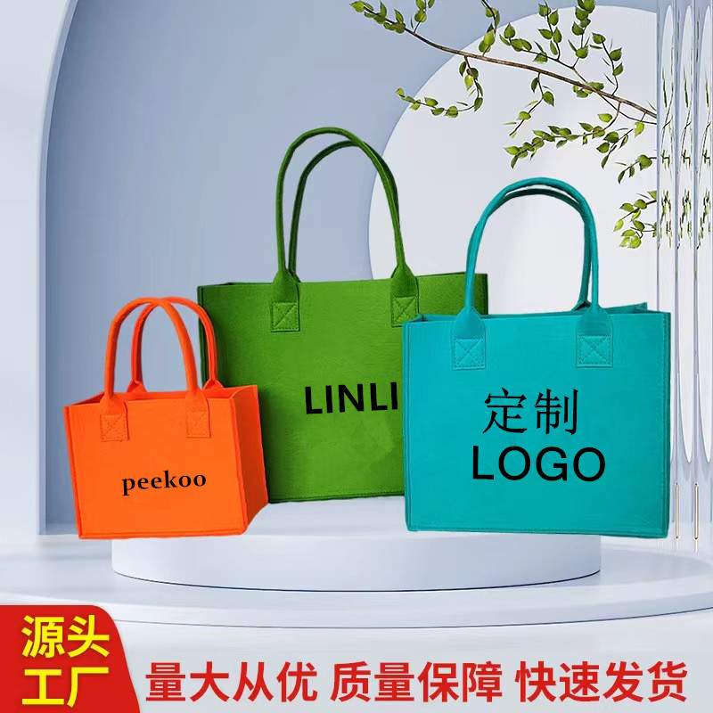 Ins Felt Bag Handbag Customized Large Capacity Shoulder Tote Bag Corporate Advertising Gift Bag Printed Logo