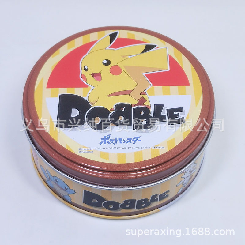 Picture of Direct Sales Hot-Selling Spot It Card Dobble English Board Game Find Your Sister Large Quantity