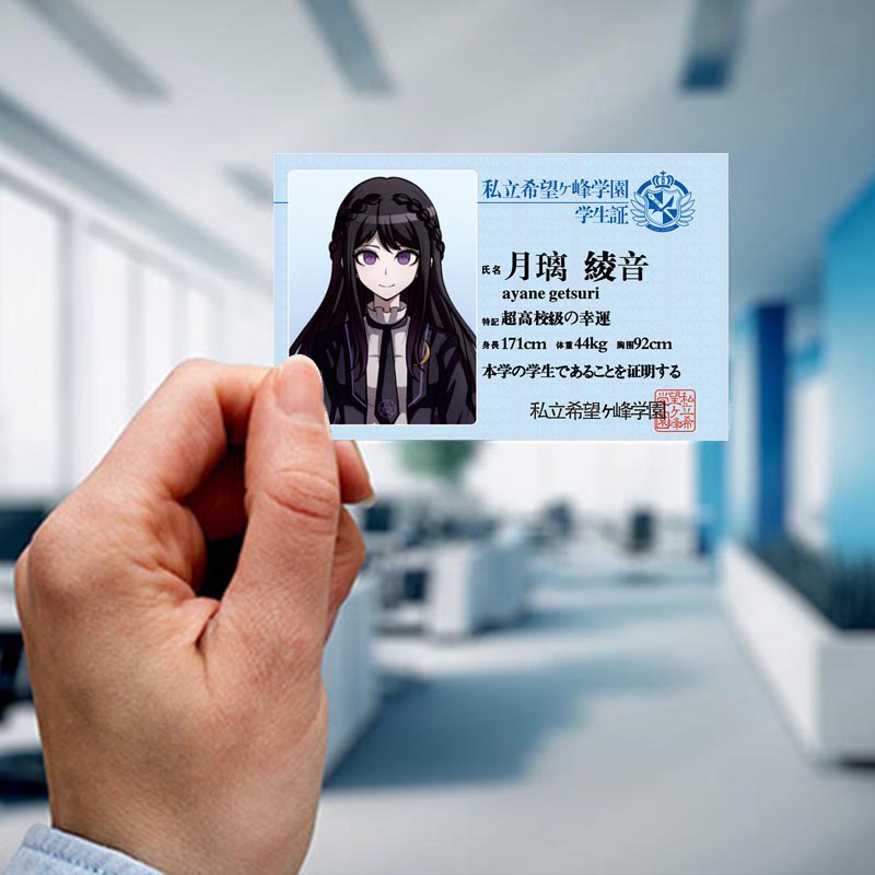 Picture of Bullet Ball campus card hope peak School Park PVC card Miao Yucheng fog cutting Sound Dance garden Saya fragrance