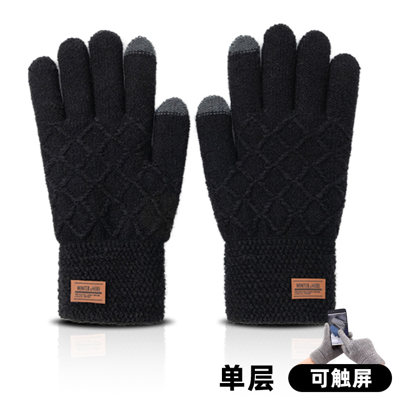 Picture of Gloves men's plus size student autumn and winter warm touch screen cold-proof fleece-lined five-finger knitted wool cycling riding gloves