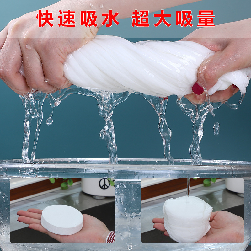 Picture of Compressed Bath Towel Disposable Bath Towel Portable Travel Extra Large Thickened Water Absorbent Hotel Special Travel Bath Towel