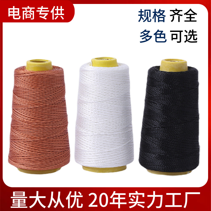 Manufacturers for polyester shoes shoes shoes special soles line kite weaving fishing net fishing construction bricklayer tire line