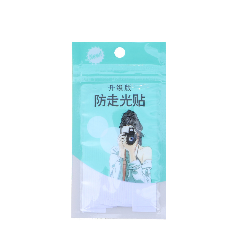 Picture of Invisible Fashion Disposable Double-sided Non-slip Chest Adhesive Shirt Shoulder Strap Adhesive Tape Low-cut Fixed Collar Anti-running Light Sticker