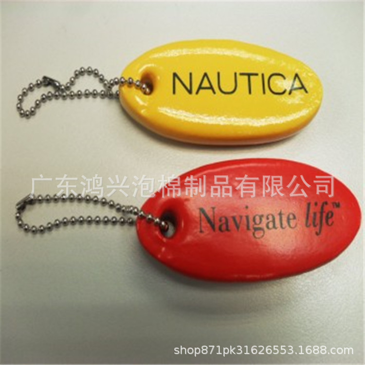 Polyurethane Dipped Sponge Block, High Temperature Resistant, Flame Retardant, Lightweight Foaming Material Packaging, Shockproof Buffer Pad Material Wholesale