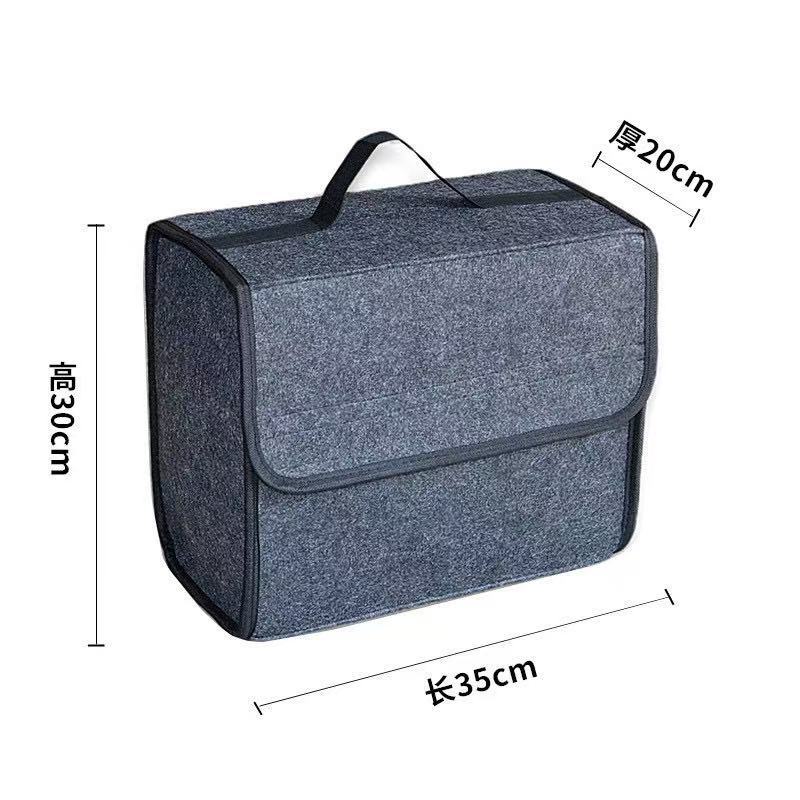 Car storage box trunk storage box car supplies multi-functional tail box car storage box car finishing bag
