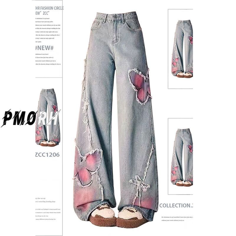 Elegant Embroidered Washed Jeans Women's Spring Trendy Western Style Butterfly Stitching Trousers Design Sense Rust Wide Leg Pants