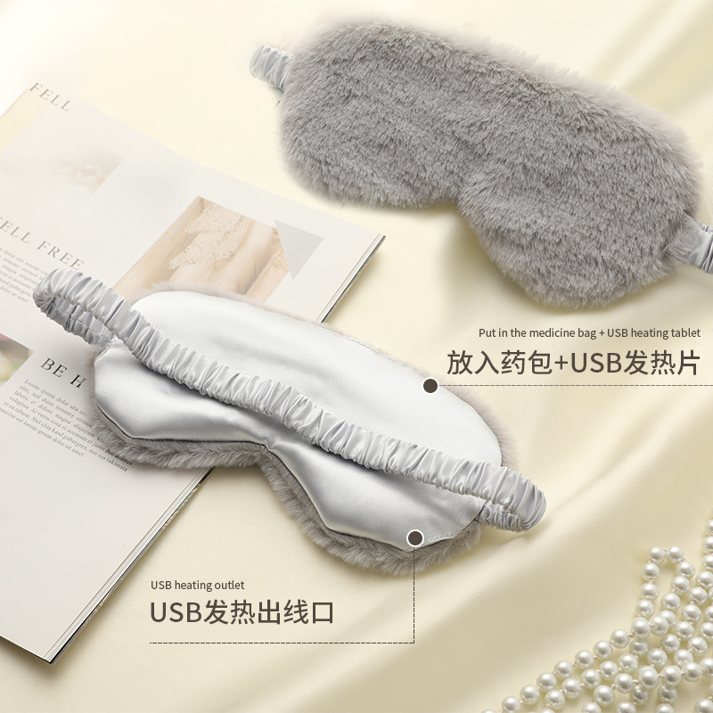 Picture of Rabbit Fur Blackout Sleep Eye Mask, Breathable, Skin-Friendly Plush Eye Mask, Autumn and Winter Ice Pack Style, Cute Home Eye Mask Wholesale