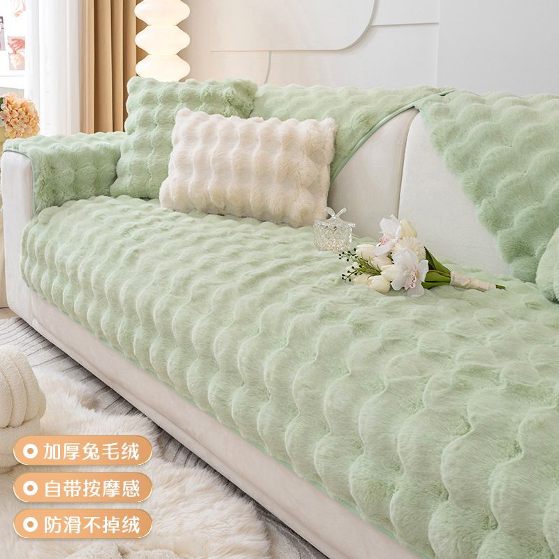 S-Grade Faux Rabbit Fur Plush Cat-Like Sofa Cushion Winter Thickened Sofa Cover Seat Cushion Sofa Towel Simple and Warm