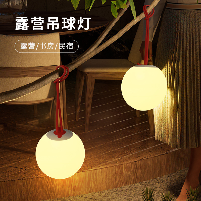 Cross-Border Popular Silicone Night Light Portable Atmosphere Light Camping Style B&B Hanging Tree Light Spherical Chandelier Outdoor Table Lamp