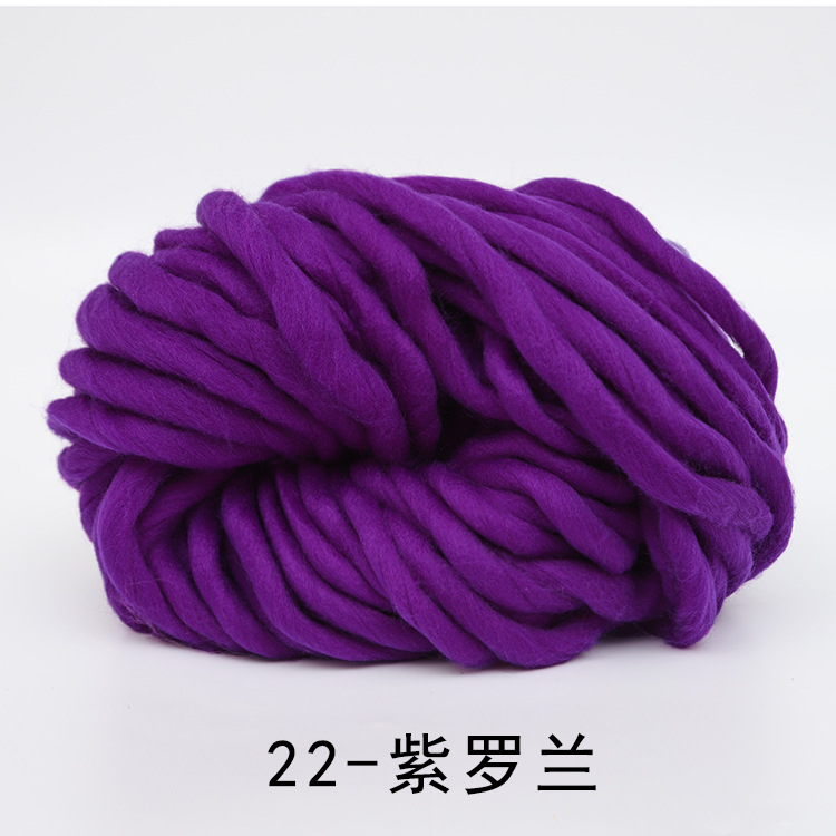 Picture of Iceland wool yarn super thick DIY hat scarf scarf wool 250g hand-woven blanket coarse wool wholesale
