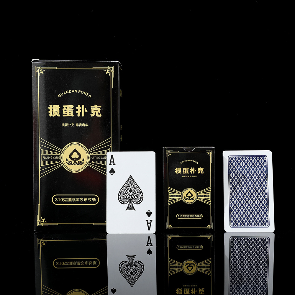 Picture of Egg special playing cards wholesale full box of high-end egg poker tips high quality competition competitive playing cards