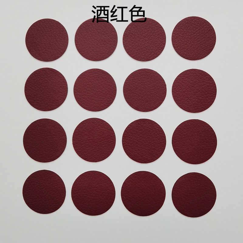 Picture of Wholesale Self-Adhesive Pebbled Leather Patch Fabric Leather Sofa Car Seat Ktv Smoke Hole Round Repair