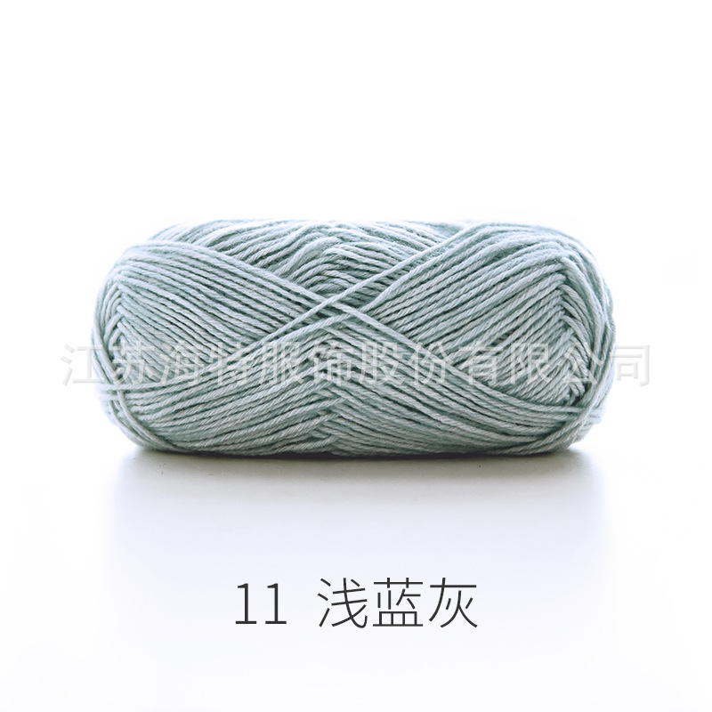 Picture of Ruyi Bird Spray Wool Yarn Cotton Nitrile Thread Hand-Knitted DIY Crochet Scarf Pillow Medium Thick Soft Wool Ball