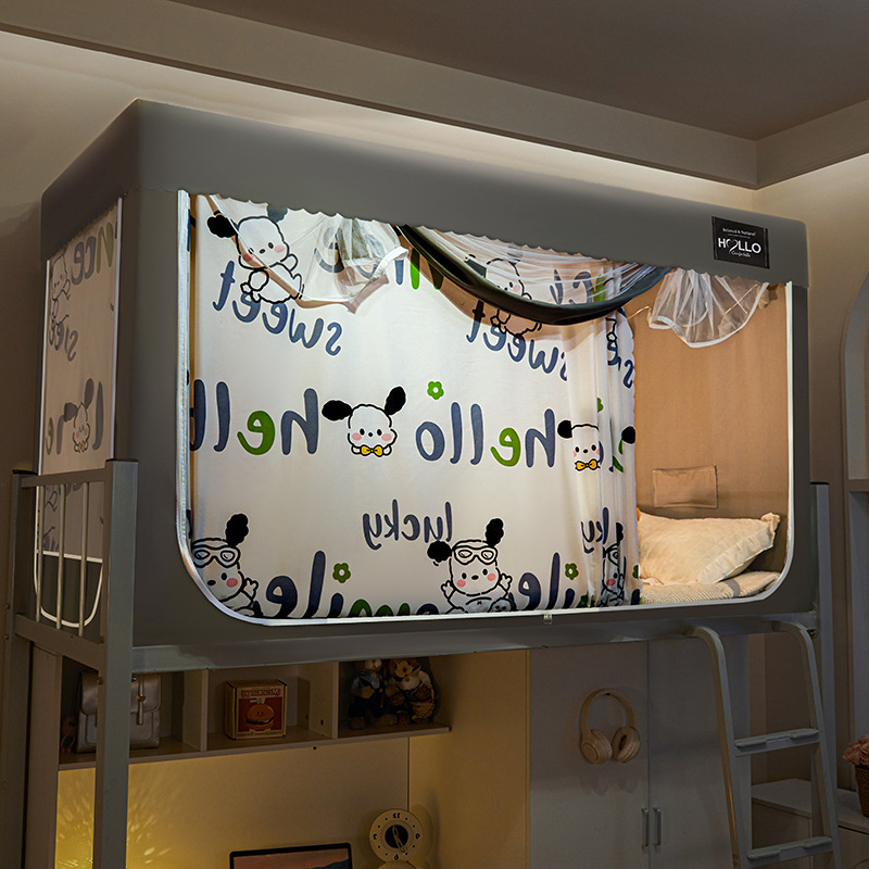 Cross-border Student Dormitory Bed Curtain Mosquito Net Bracket Integrated Dormitory Single Bed Upper Bed Lower Bed Curtain Shading Mosquito Net