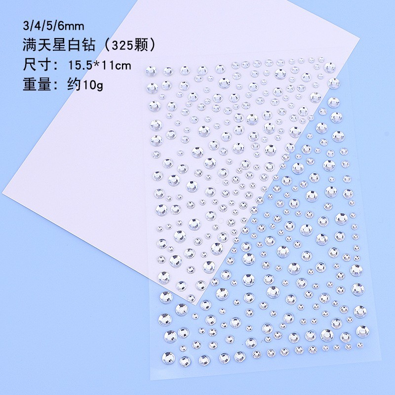 Picture of Cross-Border Popular Combination Baby's Breath 325 Pieces 3.4.5.6mm Self-Matched 4 Face Diamond Stickers Makeup