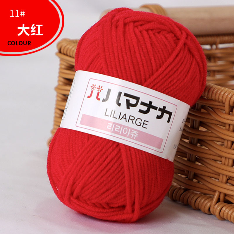Picture of Four Strands of Combed Milk Cotton Wholesale 4-strand Korean Cotton Thread Baby Hand-knitted Medium Thick DIY Doll Baby Wool