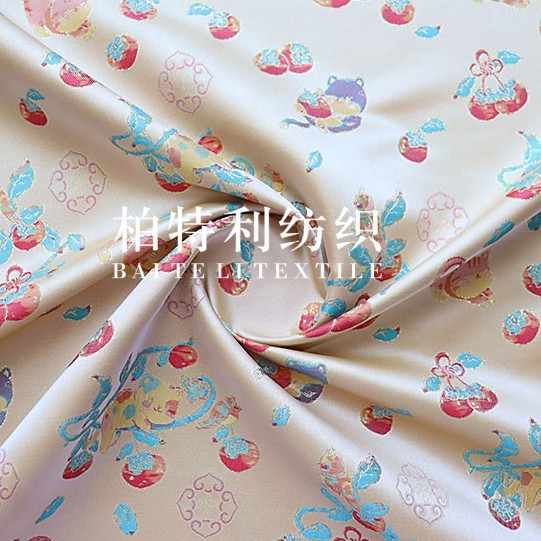 Picture of Persimmon Ruyi Cat Brocade Jacquard Fabric Hanfu Vest Cheongsam Tang Suit Children's Clothing Imitation Song Brocade Fabric New Chinese Style