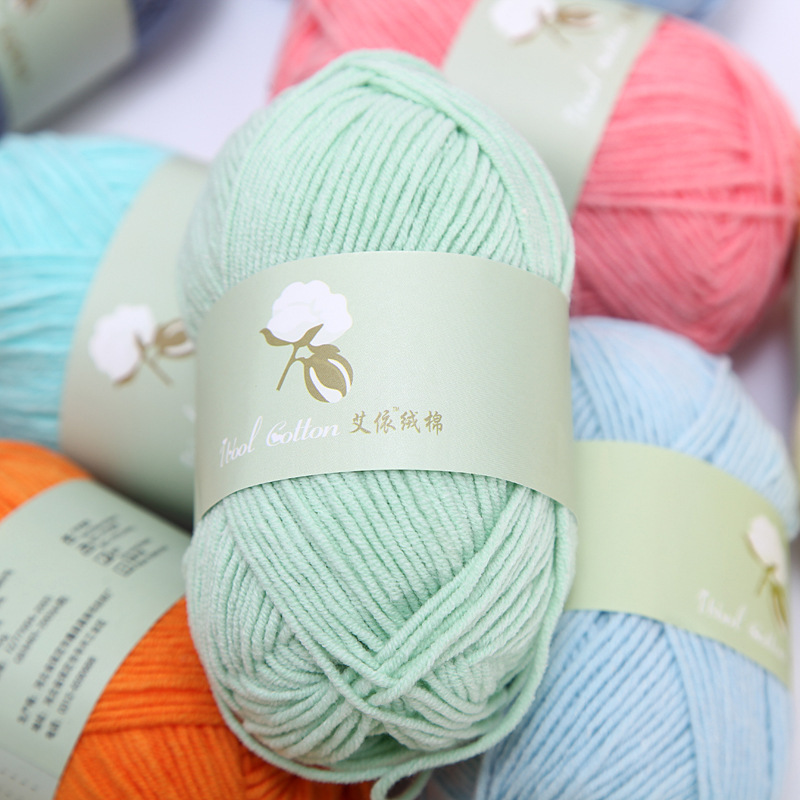 4-Strand Milk Cotton Wool Wholesale Handmade Baby Hat Scarf Crochet Thread Doll Thread Blanket Knitting Cotton Wool