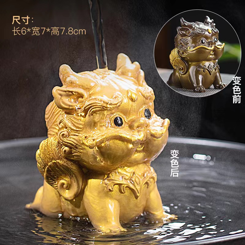 Picture of Tea pet small ornaments color change litchi fruit Bayberry golden toad tea table tea play creative tea table ornaments tea set ornaments