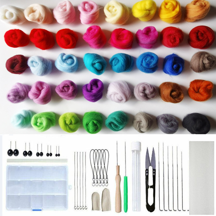Factory 40 color color wool wool felt stamp tool accessories combination set wool strip