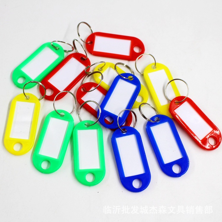 Picture of Color plastic key card Hotel number card classification hand card storage card key chain digital card