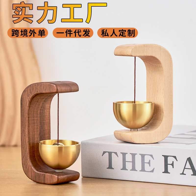Dopamine Wind Bell Door-attracting Magnetic Wooden Doorbell Shop Door-in-door Reminder Bell New Chinese Decoration