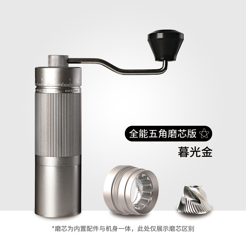 Picture of Manufacturer's Ghost Tooth Hand-Cranked Coffee Grinder, Espresso Hand-Brew Portable Adjustable Scale Manual Coffee Grinder