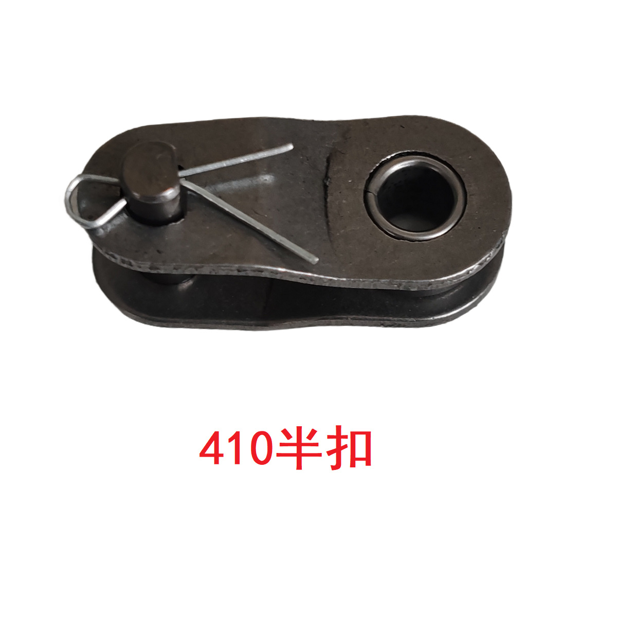 Picture of Single-Speed Bicycle Universal Chain Magic Buckle Bicycle Chain Buckle Live Buckle Buckle Chain Quick-Release Buckle Joint Connection Port