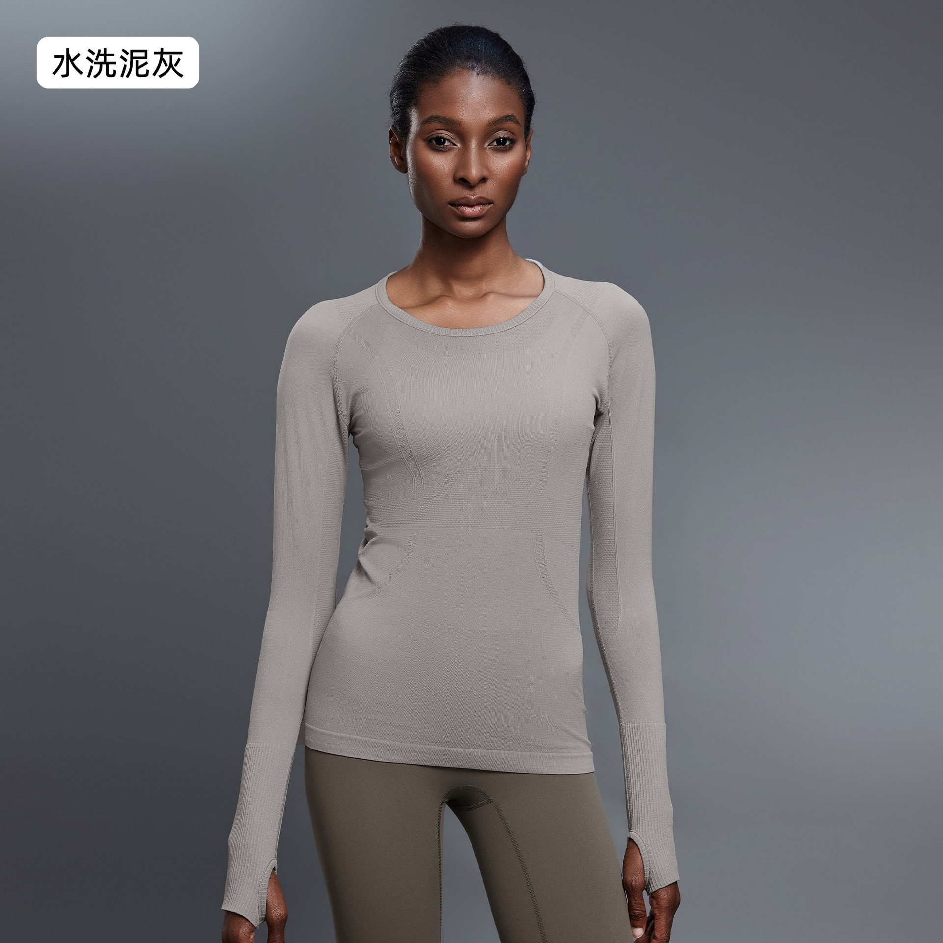 Picture of Cross-Border New Quick-Drying Top Long-Sleeved Women's Sports Running Fitness Breathable Seamless One-Piece Yoga Wear D19083