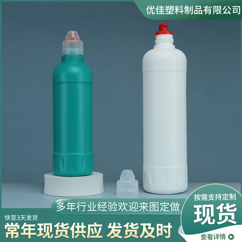 600ml Crooked Mouth Toilet Bottle Cleaner Packaging Bottle Pe Material Oil Stain Net Plastic Screw Cap Bottle Disinfectant Bottle