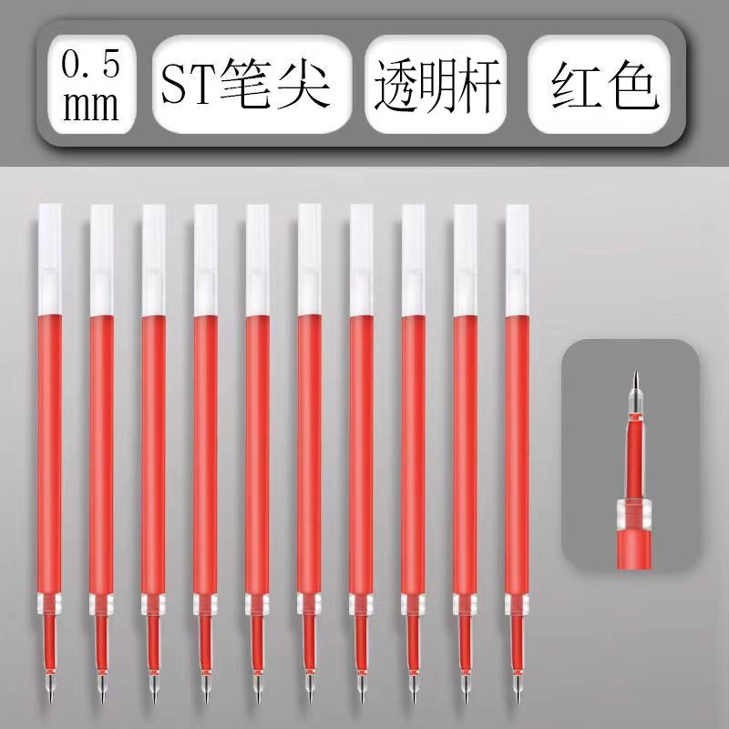 Picture of Simple small white pen ST head quick-drying ink press neutral brush title pen water-based pen black carbon water pen wholesale