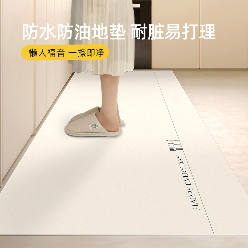 The kitchen floor mat is clean once it is wiped, non-slip, oil-proof, wear-resistant and durable PVC waterproof floor mat is long and fully laid for household use.