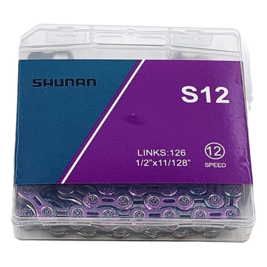 SHUNAN SHUNAN chain boxed S12 hollow colorful 12-speed/36-speed mountain road bicycle chain