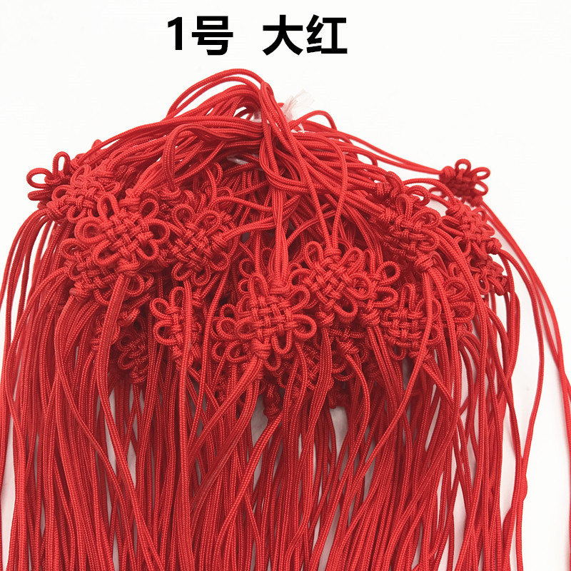 Picture of A line Square flower small Chinese knot greeting card invitation card craft sling accessories hand-woven Jade line small knot gift box ornaments