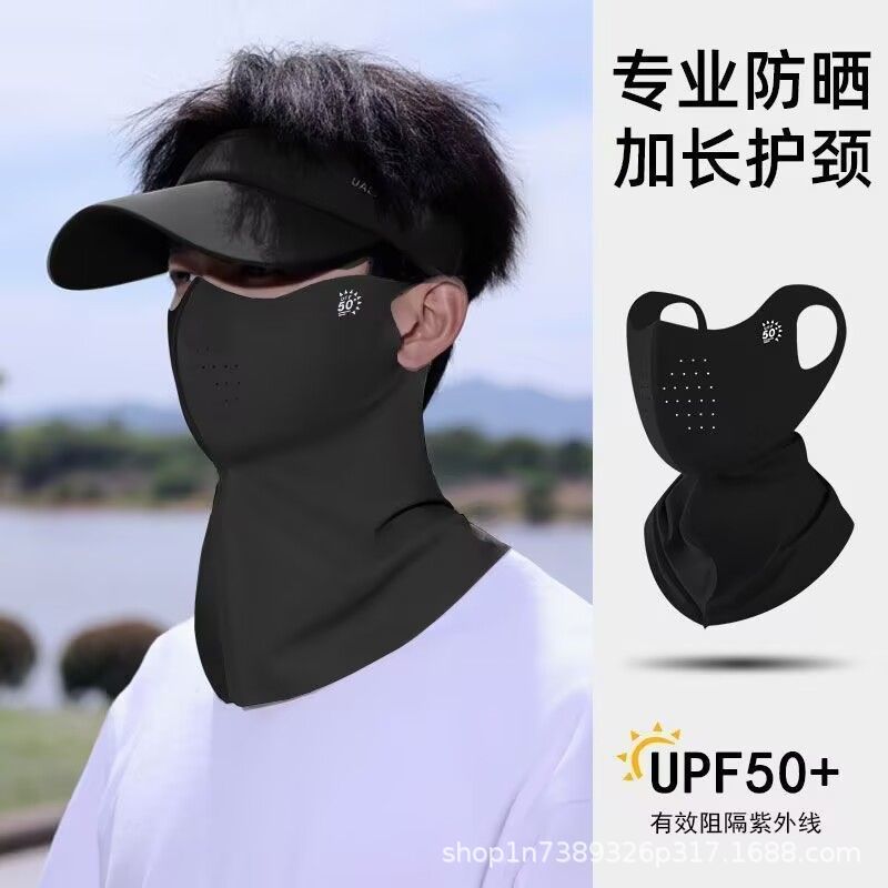 Picture of Summer Sunscreen Mask Men's Ice Silk Neck Protection Mask Thin Breathable Cycling Black Tide Mountain Climbing Fishing Sunshade Women