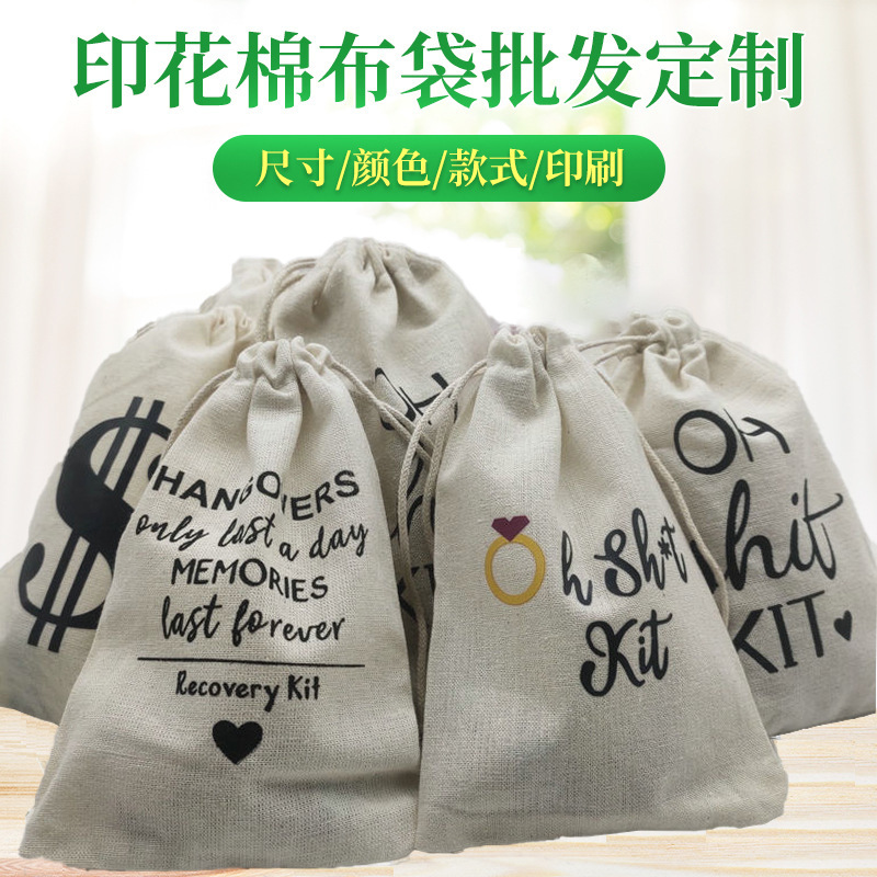 Pure Cotton Bucket Hangover Bag Holiday Gift Bag Cotton Drawstring Bucket Printed Cotton Bag Wedding Party Decanting Bag