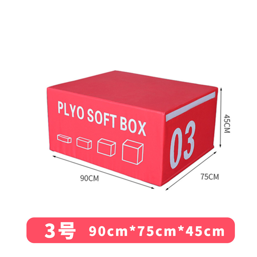 Picture of Jumping Box Soft Four-in-One Combination Jumping Box Fitness Jumping Box Children's Fitness Training Equipment Software Step Training