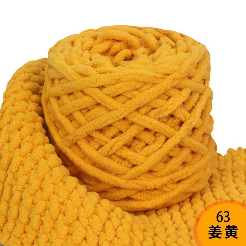 Picture of Ice Strip Yarn Single Strand Ice Strip Yarn Crochet Shoe Yarn Small Ice Strip Handmade Carpet Yarn Thick Yarn Scarf Yarn Ball