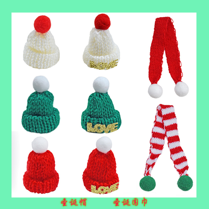 Autumn and winter New knitted mini Christmas hat Christmas scarf decorations diy handmade plush toy material package