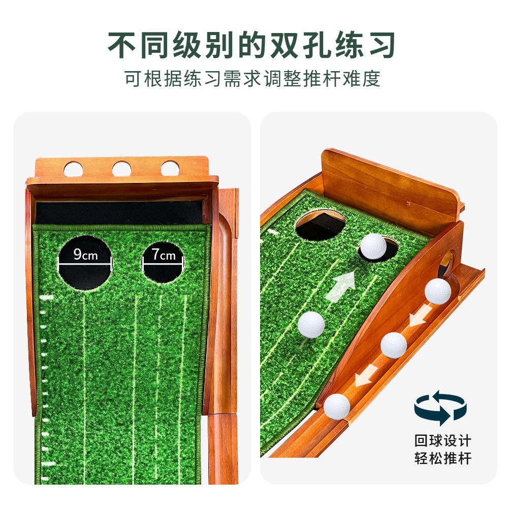 Picture of Cross-border Small Volume New Golf Removable Putting Exerciser Indoor Training Solid Wood Green Putting Pad