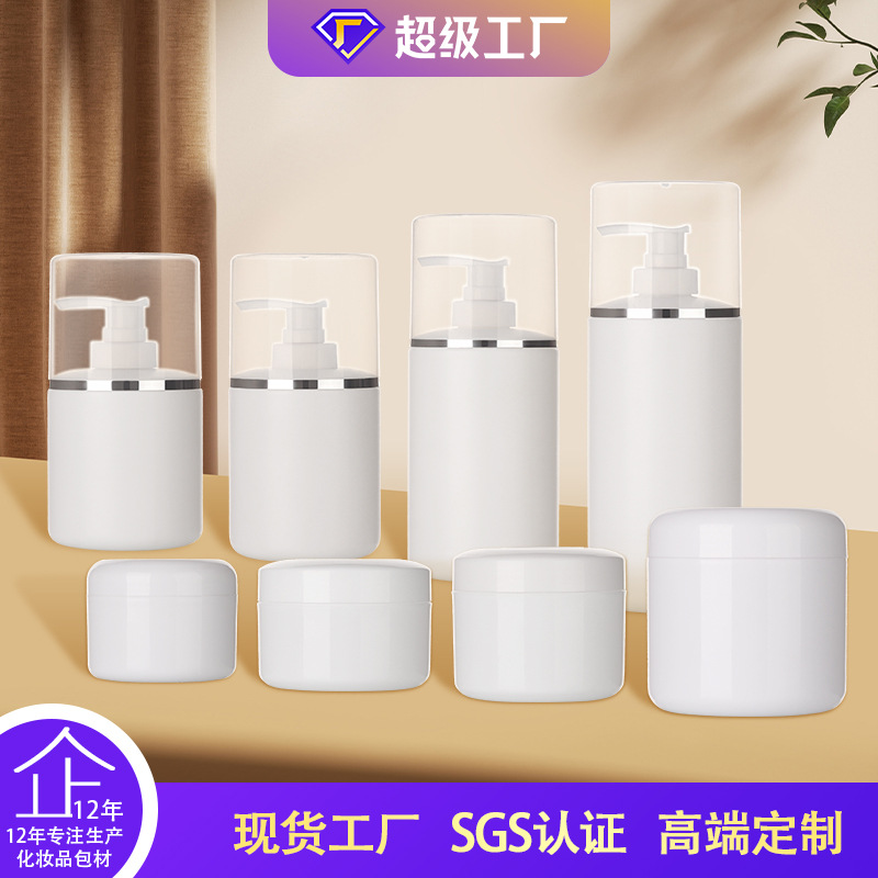 Large-cover hospital round bottle 250ml 300 400 500ml body milk cosmetics sub-bottle hdpe plastic bottle