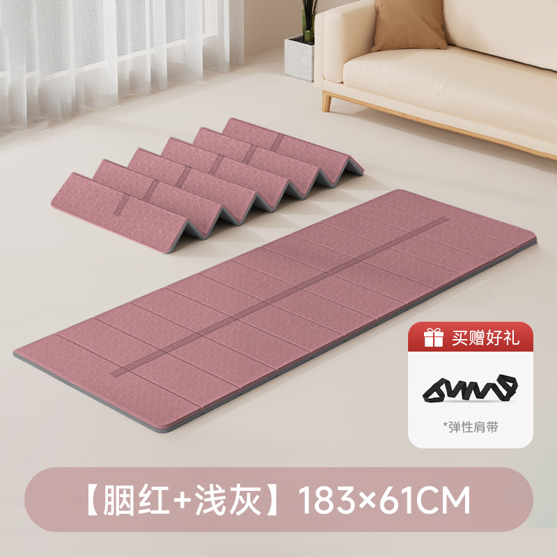 Picture of Foldable TPE yoga mat non-slip tasteless yoga fitness mat student lunch break mat non-slip professional sports mat