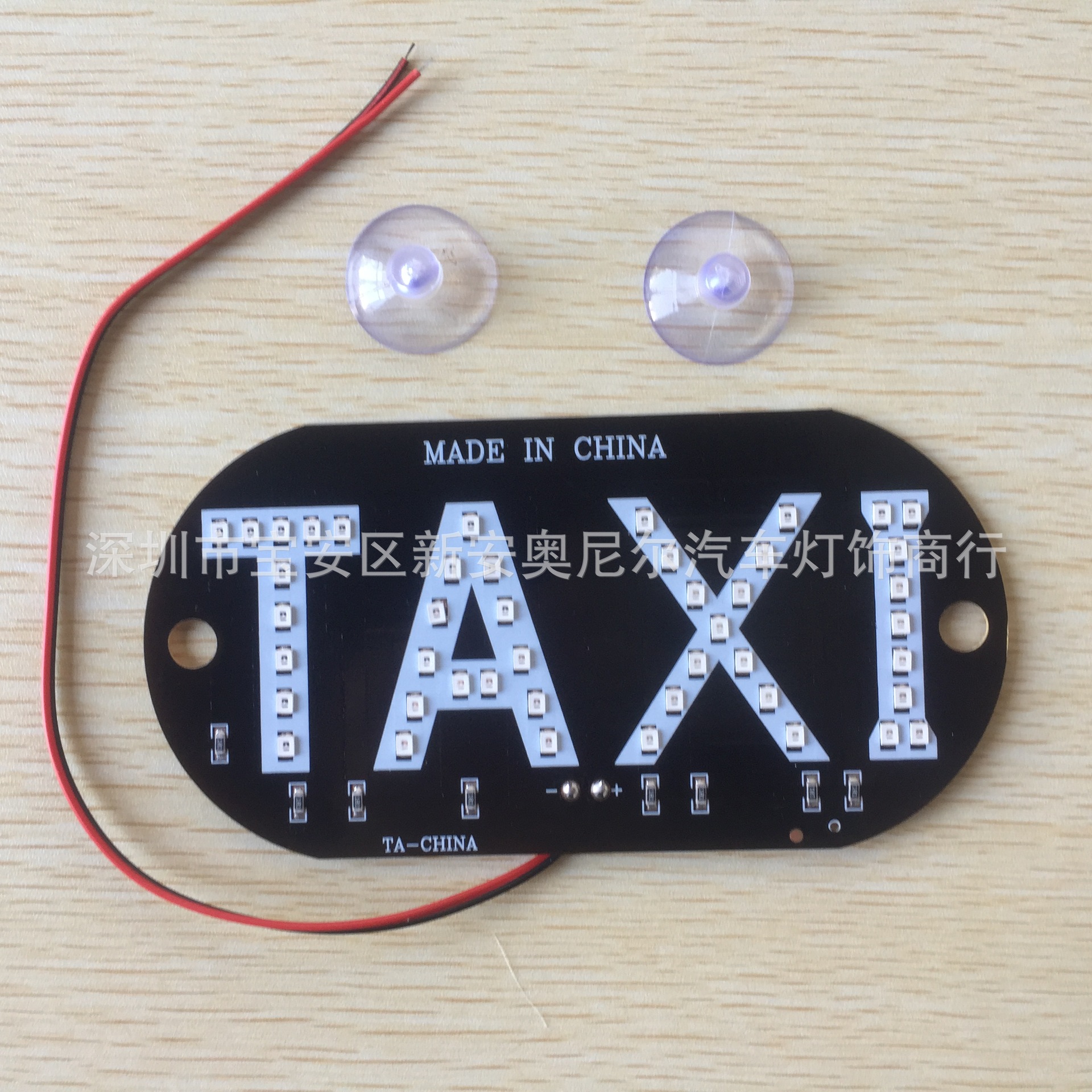 Picture of taxi's Lamp Advertising Lamp Logo Lamp for taxi taxi