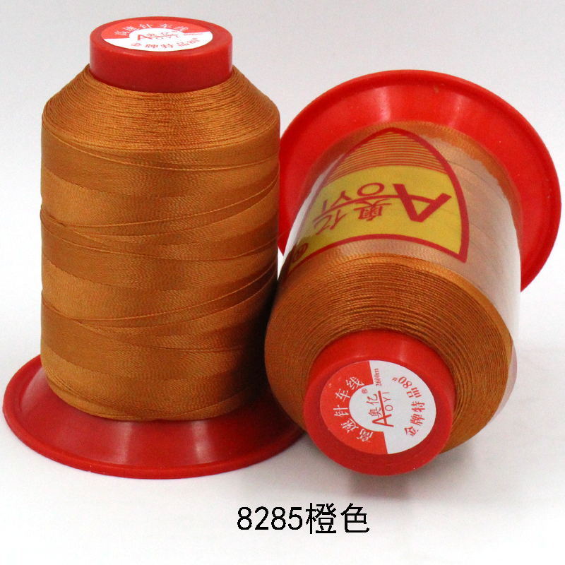 Picture of Aoyi 210D2 Sewing Machine Thread for down Jackets, White Thread, High-Strength Leather Thread, Shoe Thread, Fine Thread, Wear-Resistant