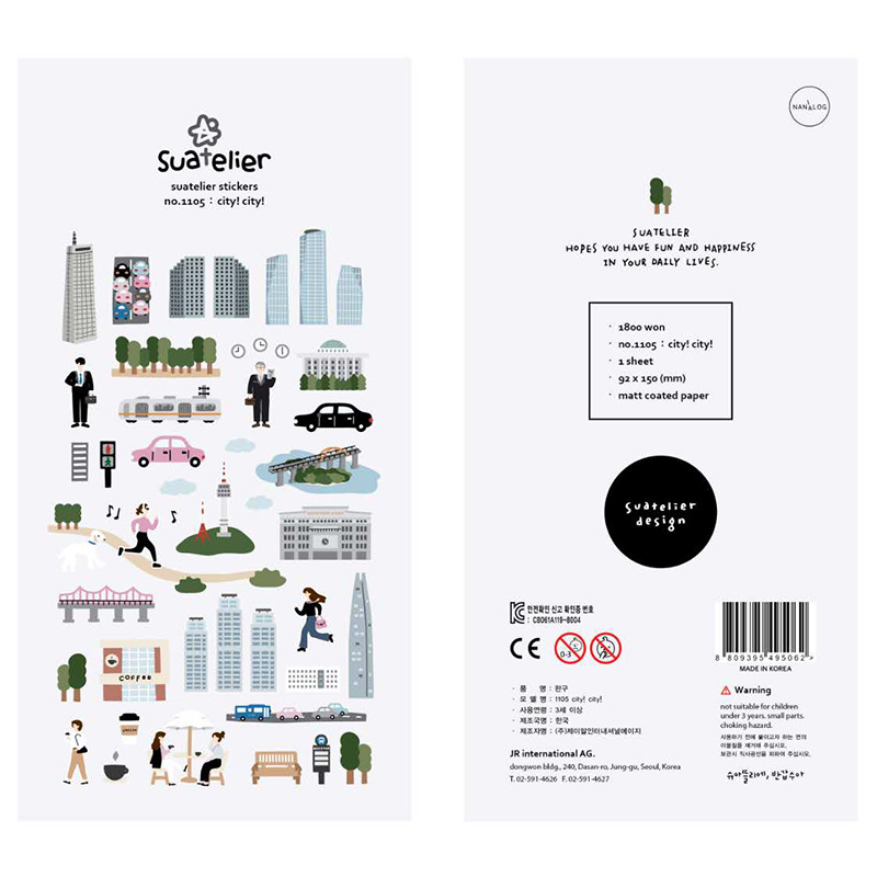 Picture of Cross-border South Korea suatelier city 1105 construction travel sports office workers decorative stickers hand account stickers
