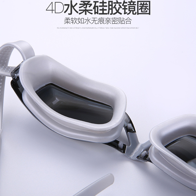 Picture of Electroplating swimming goggles diving adult swimming goggles electroplating silicone adult HD large frame men and women waterproof anti-fog goggles