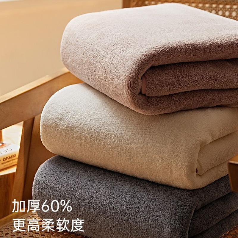 Picture of Extra Large Coral Velvet Plain Bath Towel, Water-Absorbent, Thickeneded, Lint-Free Beach Towel, Wholesale Soft Printed Logo Bath Towel