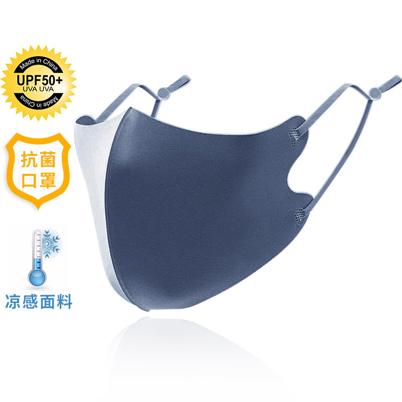 Picture of Sun Protection Mask for Women with Good Looks, Black Custom Logo, Breathable, Cross-Border Outdoor Windproof and Cold-Proof Cycling Warm Mask